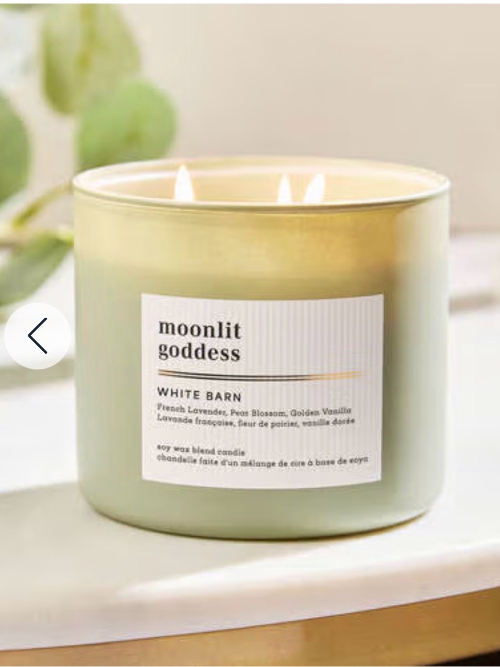 White Barn Sage Green Moonlit Goddess
